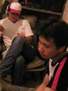 Tutae