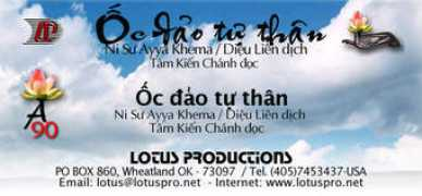 lotuspro.net Tuthan