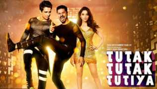 Tutiya