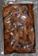shiitake-ksh.co.jp Tuyani
