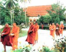 dnfe5.nfe.go.th Tuyong