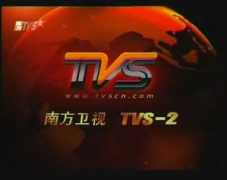 Tvs