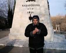 seb.org.ua Tymah