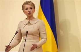 realclearworld.com Tymoshenko
