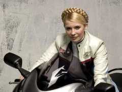 nlt.ashbrook.org Tymoshenko