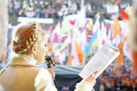 eng.obozrevatel.com Tymoshenko