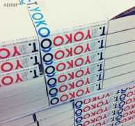 Tyoko