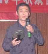 Tysn