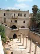 Tzemach