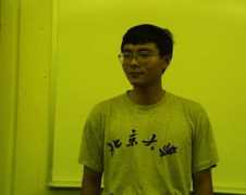 cs.utah.edu Tzhang