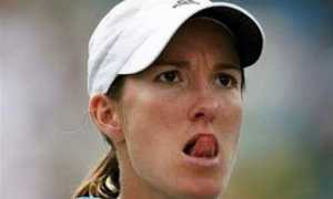 ontennis.com Ubha