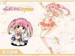 zerochan.net Ubukata
