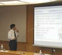fcci.or.jp Uchihara
