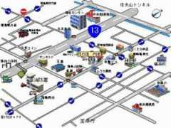 Uchiike