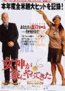 hide0323.cside.com Uchini