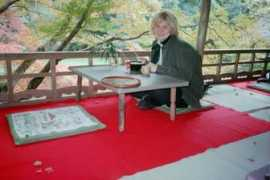 cmth.bnl.gov Uchinokura