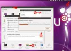 Udate
