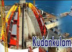 Udhayakumar