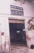 Udhayam