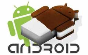 news.download.ba Udio