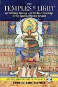 isisbooks.com Udju