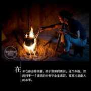 sc.sina.com.cn Uenk