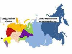 mchs.gov.ru Ufal