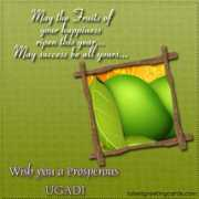 thisismyindia.com Ugadi