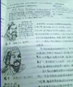 Uhui
