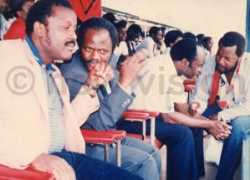 newvision.co.ug Ukasa