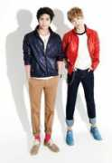 rains-world.com Ukpan