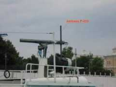 radioscanner.ru Ulaev