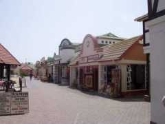 Ulice