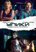 video.touchnokia.ru Uliki