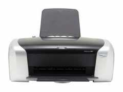 amatteroffax.com Ultr