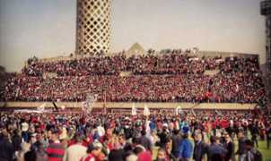 english.ahram.org.eg Ultras