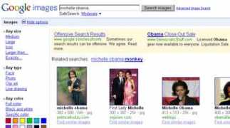 blogoscoped.com Umakanthan