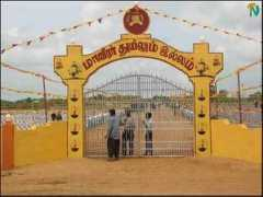 Umaram