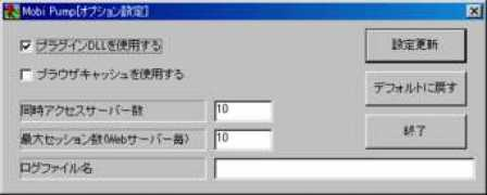 forest.impress.co.jp Umobi