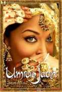 Umrao