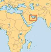 operationworld.org Unae