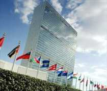 Unami