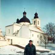 belarusguide.com Uniat