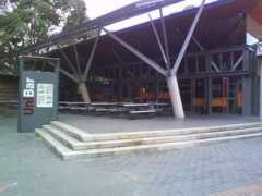 Unibar