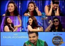 telugu.way2movies.com Unte