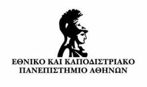 conferences.geol.uoa.gr Uoa