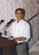 loc.gov Upamanyu