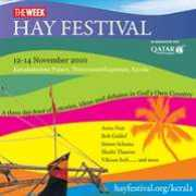 hayfestival.com Upamanyu