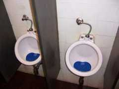 urinal.net Upao