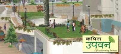 shreebaldevelopers.com Upavan